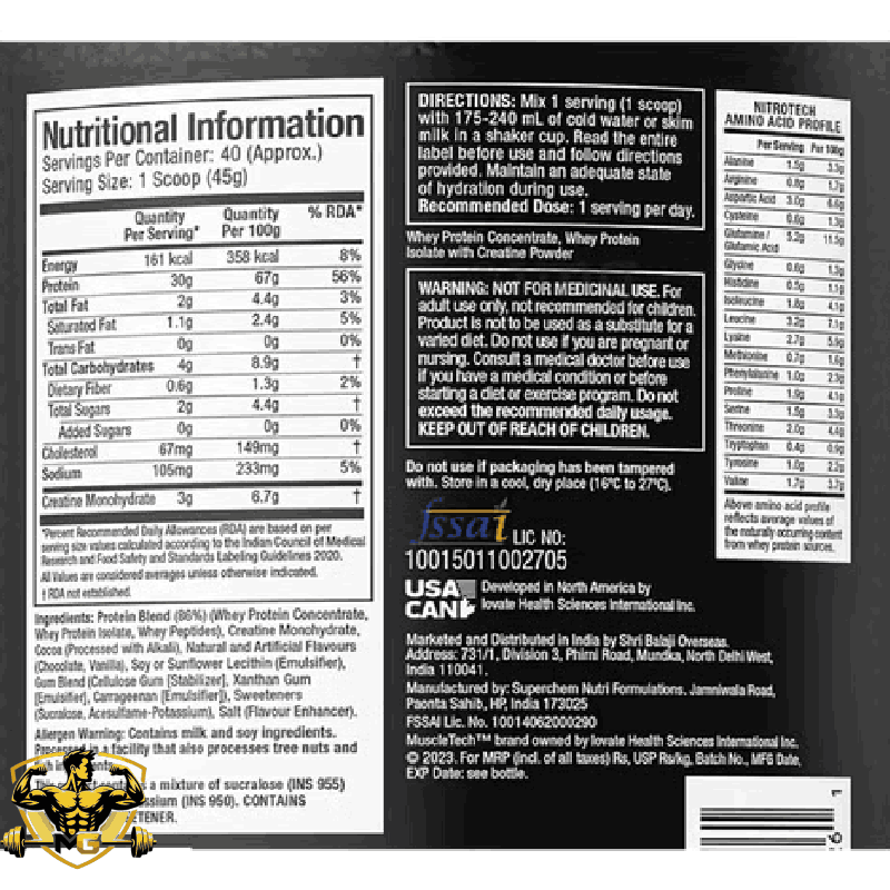 MUSCLE TECH NITRO TECH WHEY PROTEIN