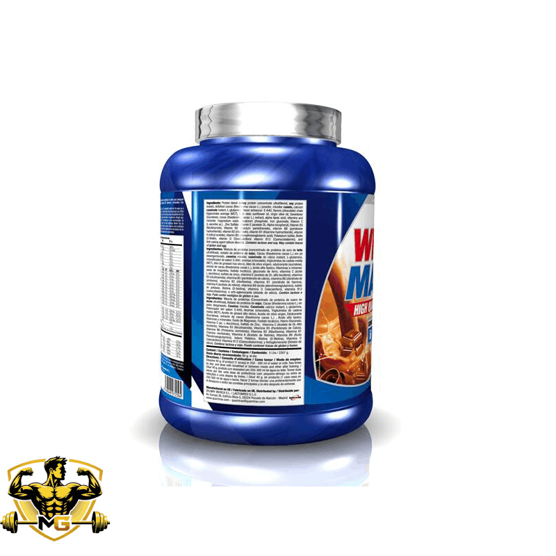 QUAMTRAX WHEY MATRIX