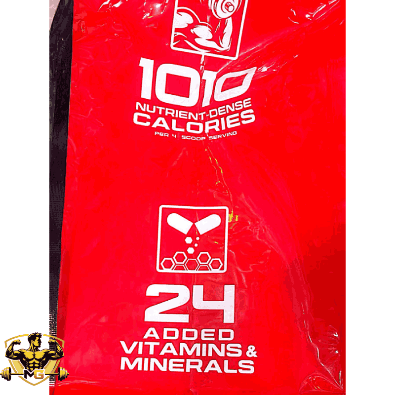 QUICKMASS MASS GAINER