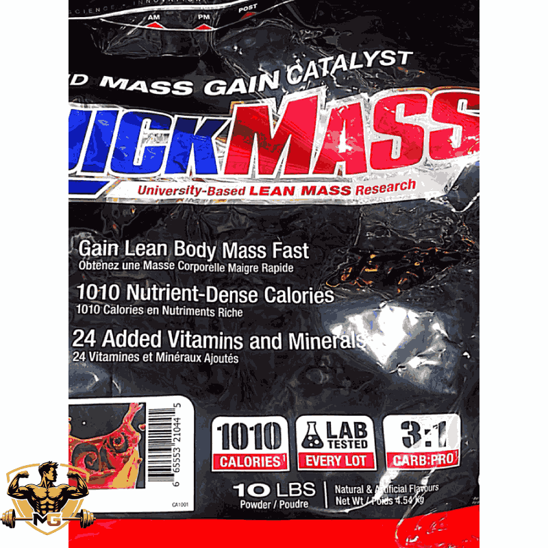 QUICKMASS MASS GAINER