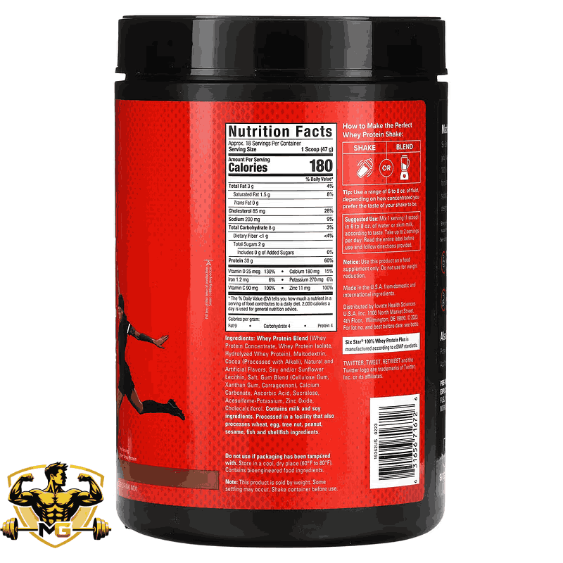 (826g) | Six Star Whey Protein