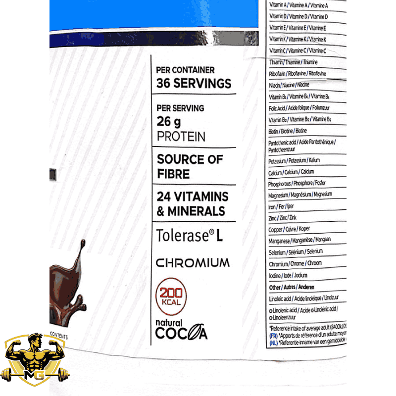 USN DIET FUEL WHEY