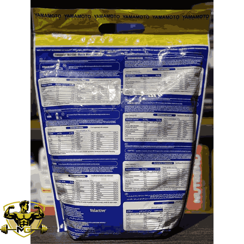 Yamamoto Muscle Whey Protein