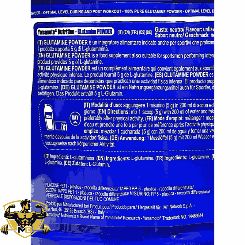 Glutamine powder Yamamoto