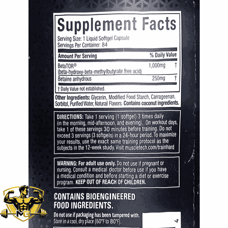 Muscletech Clear Muscle