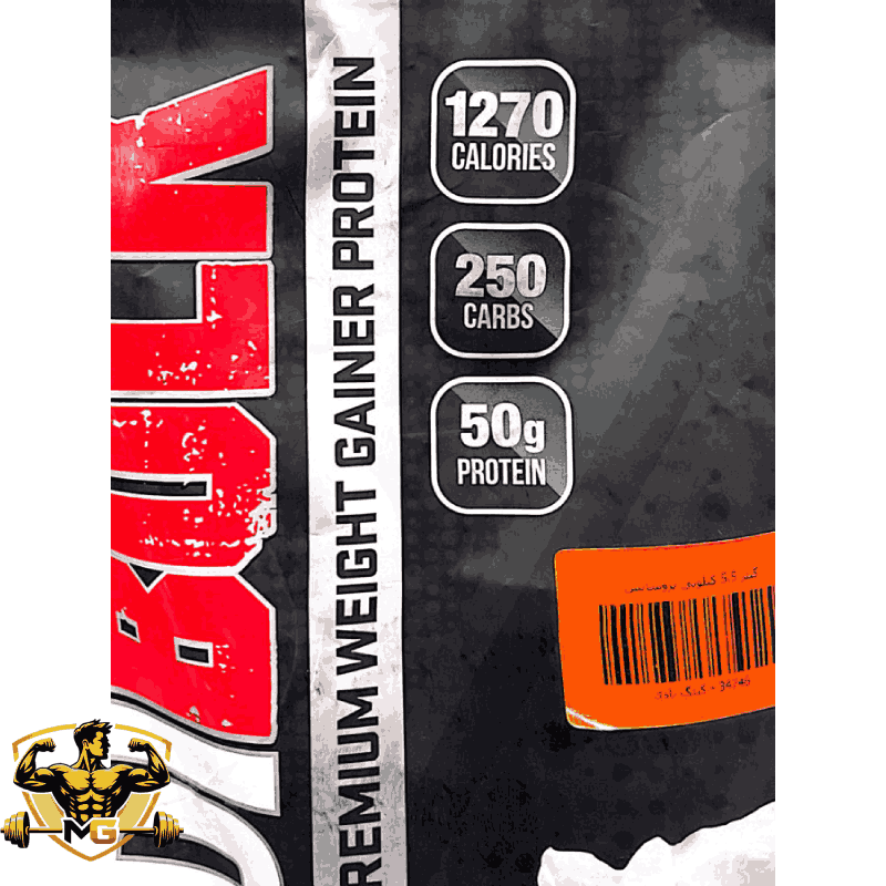 PS IncrediBULK Gainer