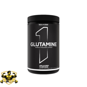 glutamine rule۱