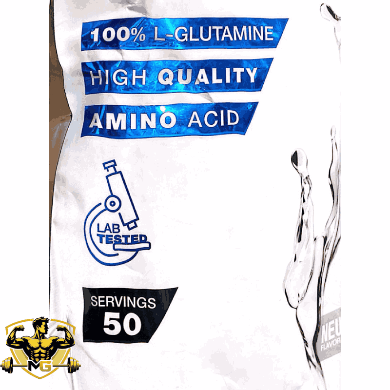 quamtrax glutamine-1